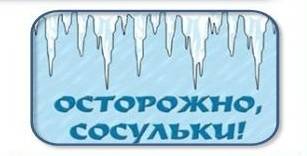 Памятка.