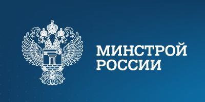 Памятка о наиболее распространенных способах мошенничества в ЖКХ.