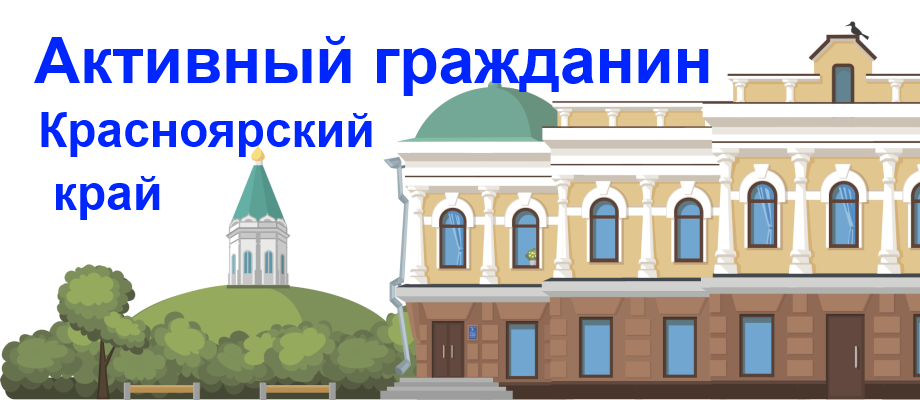 Наши баннеры.
