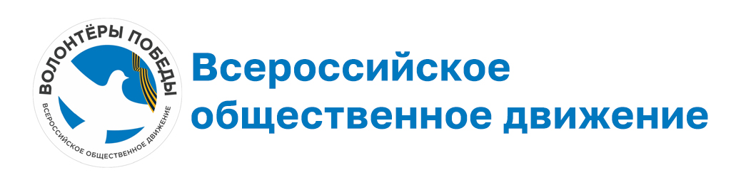 Наши баннеры.