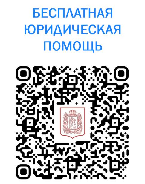 Наши баннеры.