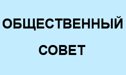 Наши баннеры.