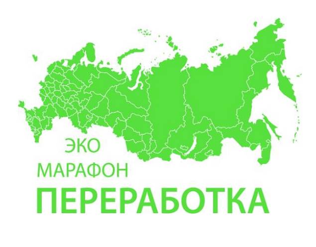 Уважаемые жители!.