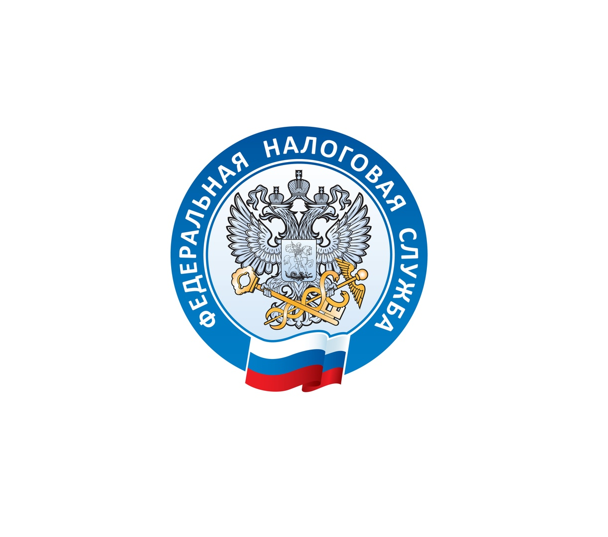 Что делать если налоговое уведомление не получено?.
