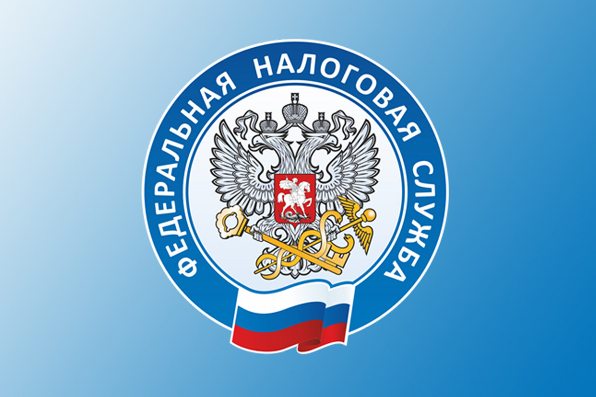 Налог на профессиональный доход: ограничения для применения специального налогового режима для самозанятых.