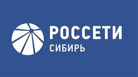 Изменение единого номера контактного центра &quot;Красноярскэнерго&quot;.