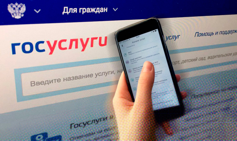 Налогоплательщикам МСП. картинка.