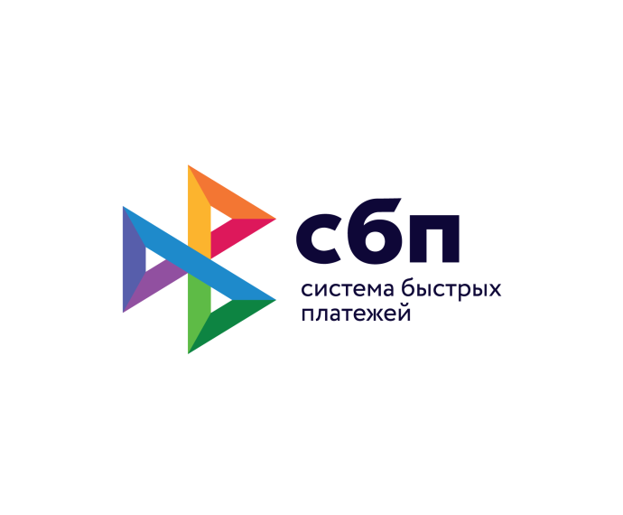 Оплачивай и переводи через СПБ. Оплачивай и переводи через СПБ.